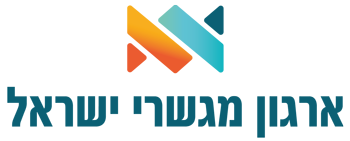 לוגו ארגון מגשרי ישראל