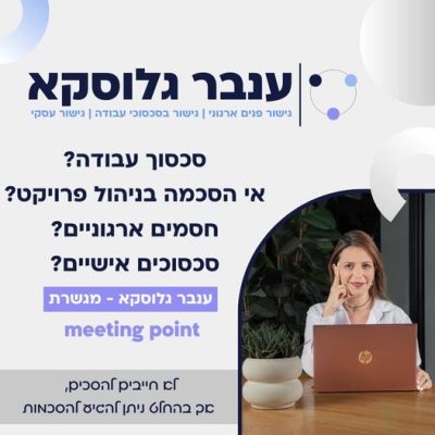 454673282_10161558804533349_7925686904060881847_n