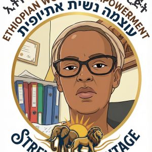 WhatsApp-Image-2025-12-03-at-12.08.17