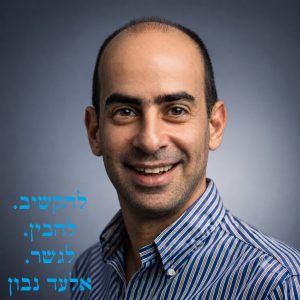 תמונה-6